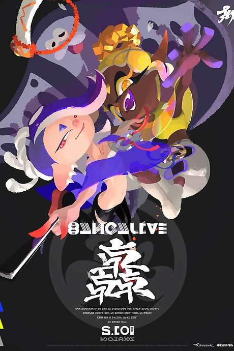 Splatoon 3 Live Concert featuring Deep Cut
